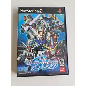PlayStation 2 PS2: Scared Rider XechS (Limited Edition) (Japanese Version)‎